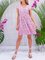 Beach Holiday Floral Holiday V Neck Printed Dresses