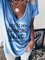 This Is My Drinking Shirt Tee