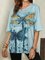 Dragonfly Print Round Neck Half Sleeve Loose T-shirts