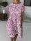 Floral-Print Crew Neck Short Sleeve Floral Dresses