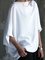 Plus Size Casual Cotton-Blend Half Sleeve Crew Neck Shirts & Tops