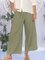 Casual Elasit Waistline Solid Loose Pants