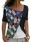 Geometric Casual Square Neck Shirts & Tops