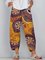 Tribal Cotton-Blend Shift Pants