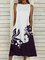 Floral Cold Shoulder Casual Dresses
