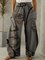 JFN Elastic Waist Abstract Painting Harem Pants