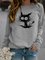 Loosen Casual Animal Sweatshirt