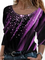 Casual Cotton Blends Shirts & Tops