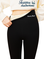 Skinny Lambswool Casual Pants