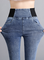 JFN Elastic Waist Solid Basic Jeans