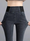 High Stretch High Waist Cotton Skinny Pants