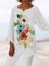 JFN Round Neck Floral Tulip Hem Vacation Tunic Tops