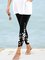 JFN Hollow Out Color Block Floral Regular Fit Leggings
