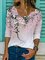 JFN V Neck Floral Vacation T-Shirt/Tee