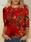 JFN Crew Neck Butterfly Causal Sweatshirt