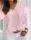 Casual Binding Plain Shirts & Tops