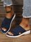 JFN Plain Comfort Flyknit Wedge Sports Slippers