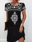 Vintage Mexican Flower Design Crew Neck Dress