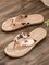 JFN Vacation Beach Home Fruit Pattern Flip-flops