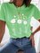 JFN Floral Regular Fit Casual Short Sleeve T-Shirt/Tee