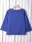Peter Pan Collar Solid Plus Size Blouses