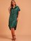 Green Shift Short Sleeve Dresses