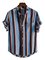 Men's Basic Striped Stand Collar Shirts