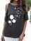 Cold Shoulder Animal Printed Round Neck Casual T-Shirts