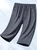Deep Gray