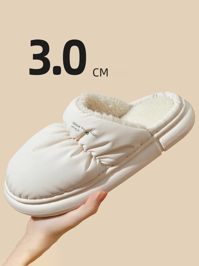 Couple Down Waterproof Plus Velvet Home Slippers