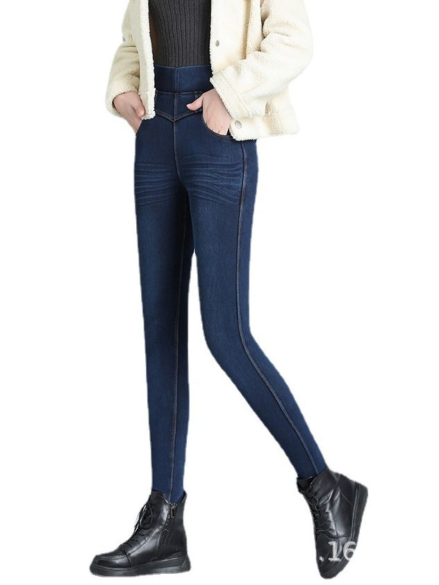 Polar Fleece Tight Plain Jeans