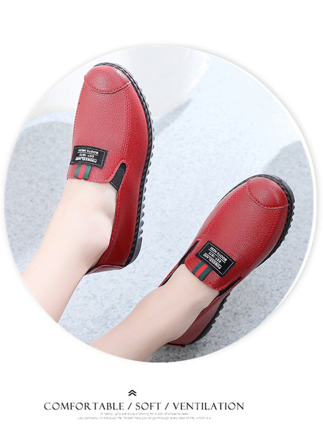 Faux Leather Casual Vintage Letter Panel Soft Sole Loafers