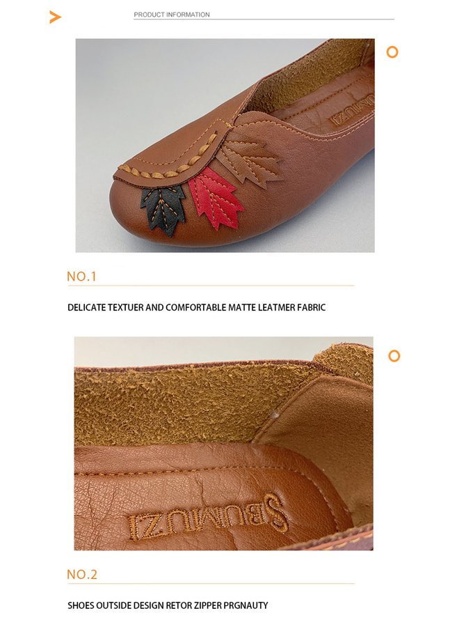 Vintage Casual Leaf Contrast Flats