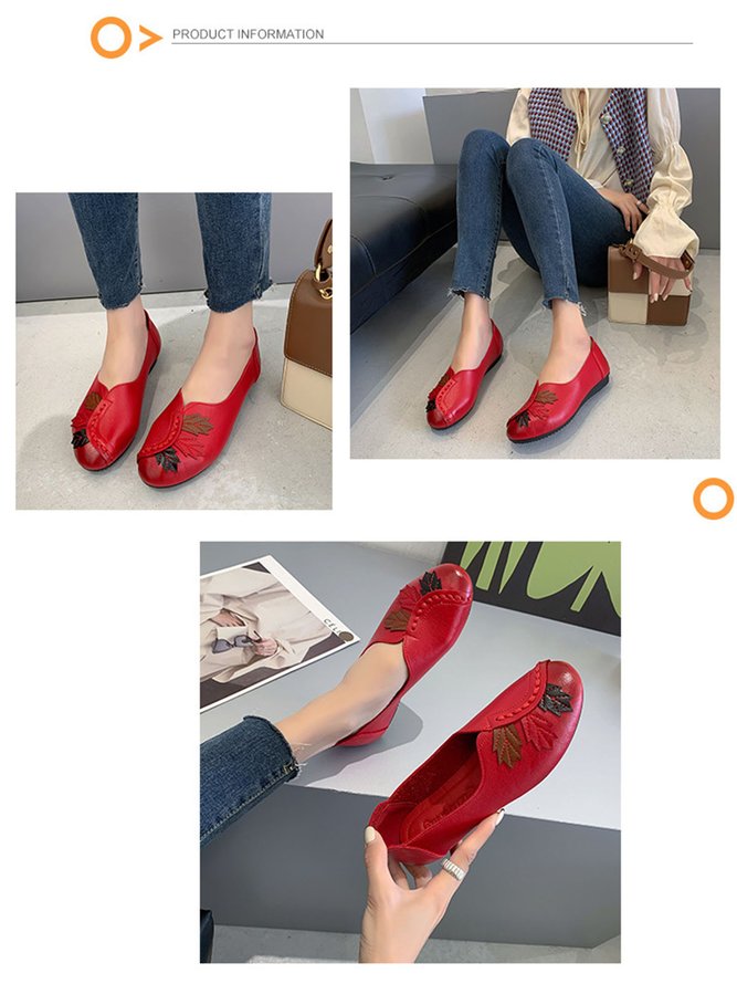 Vintage Casual Leaf Contrast Flats
