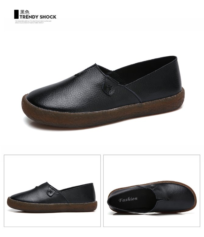 Solid Color Leather Soft Sole Casual Shoes