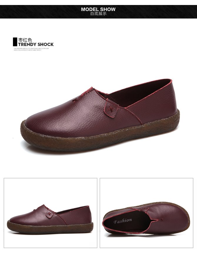 Solid Color Leather Soft Sole Casual Shoes