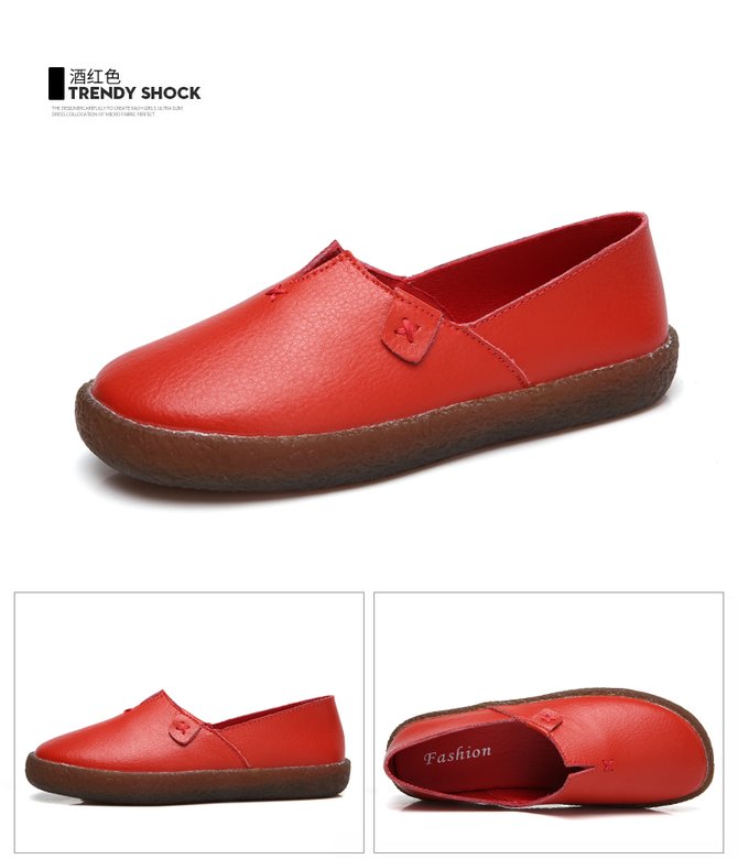 Solid Color Leather Soft Sole Casual Shoes