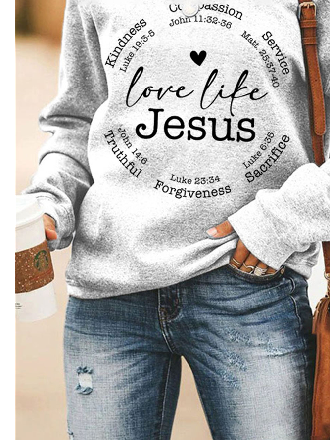 Casual Text Letters Crew Neck Sweatshirt