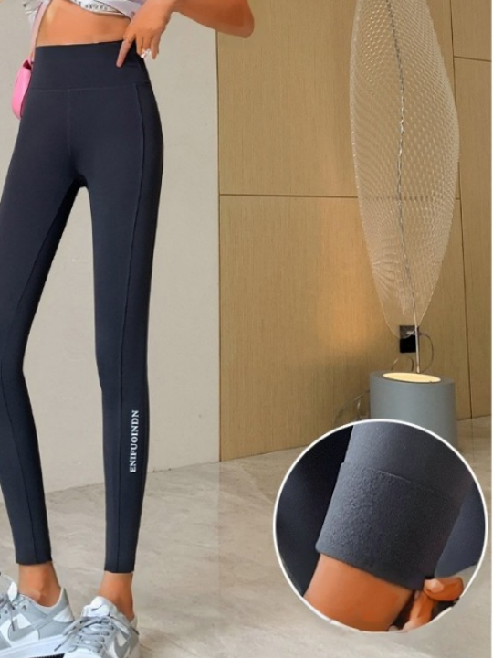 Side view of Women Plain Casual Long Slim Fit Pants All Season Leggings