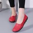 Slip On Leather Daily Casual Flats