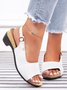 JFN Retro Solid Simple Open Toe Chunky Heel Sandals