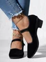 Black Comfortable Soft Block Heel Dance Shoes