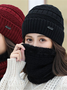 Men's Thick Knitted Scarf Baotou Hat