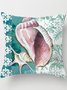 Banquet Party Pool Beach Vacation Turtle Seahorse Conch Print Home Pillowcase 45*45