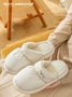 Couple Down Waterproof Plus Velvet Home Slippers