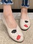 Vintage Casual Leaf Contrast Flats