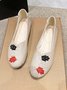 Vintage Casual Leaf Contrast Flats