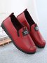 Faux Leather Casual Vintage Letter Panel Soft Sole Loafers