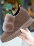 Plush Height Increasing Shoes