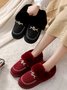 Metal Plush Warm Home Shoes Snow Shoes
